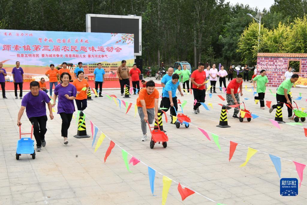 游戏大厅打鱼